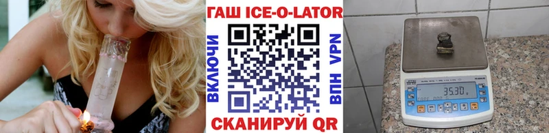 Наркошоп Орёл Бошки Шишки  Амфетамин  СОЛЬ  ГАШИШ  Мефедрон 