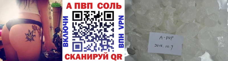 цены   omg как войти  Альфа ПВП СК  Орёл 