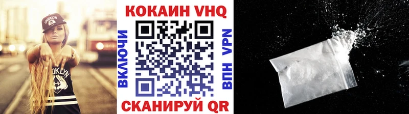 mega зеркало  где найти   Орёл  Cocaine Колумбийский 