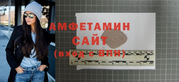 jwh Арсеньев