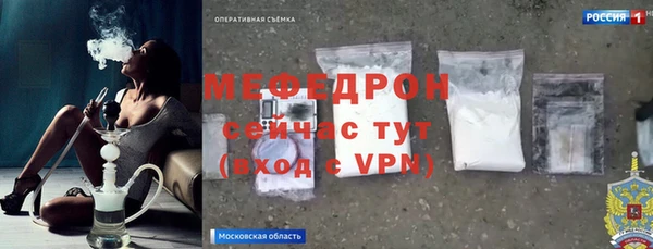 экстази Новодвинск