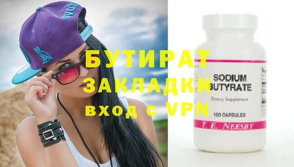 МДПВ Аркадак