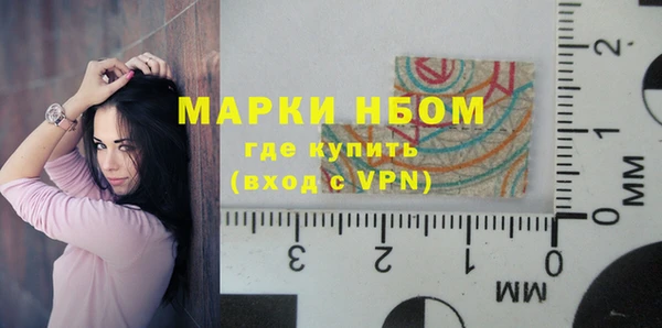 jwh Арсеньев