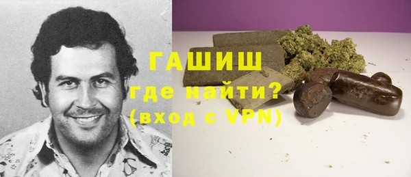 jwh Арсеньев