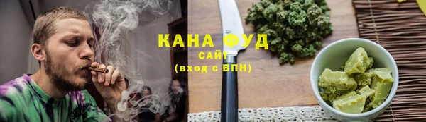 MDMA Premium VHQ Армянск