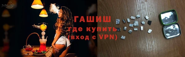 МДПВ Аркадак
