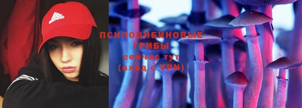 MDMA Premium VHQ Армянск