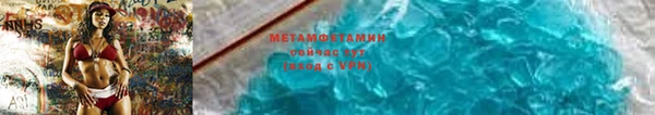 кокс Новозыбков