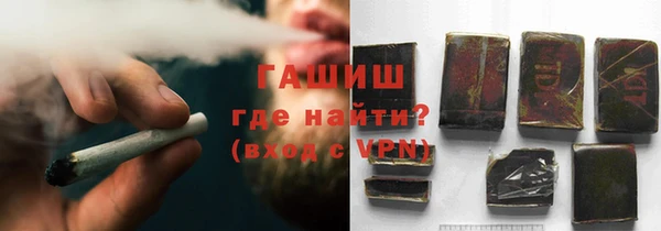 jwh Арсеньев