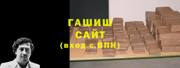 spice Новокубанск