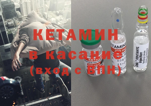 MDMA Premium VHQ Армянск
