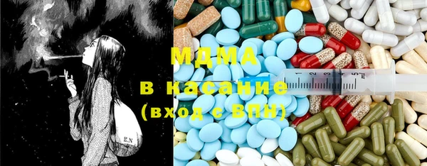 МДПВ Аркадак