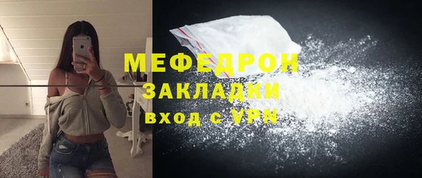 jwh Арсеньев