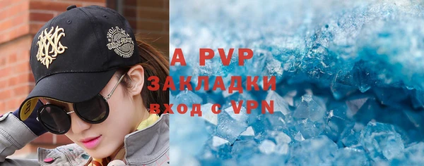 MDMA Premium VHQ Армянск