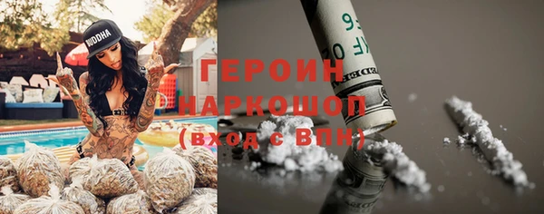 jwh Арсеньев