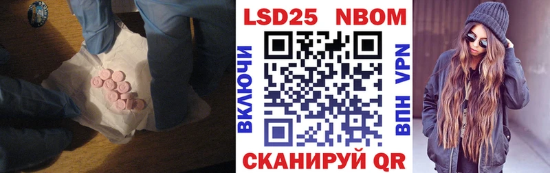ЛСД экстази кислота  сколько стоит  МЕГА сайт  Орёл 