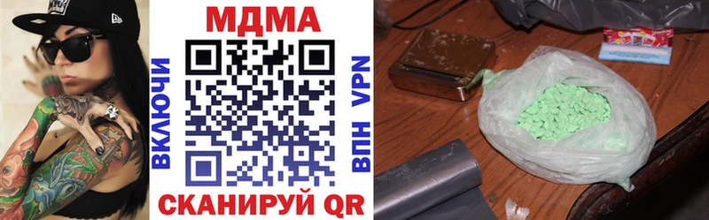 MDMA VHQ  MEGA маркетплейс  Орёл 